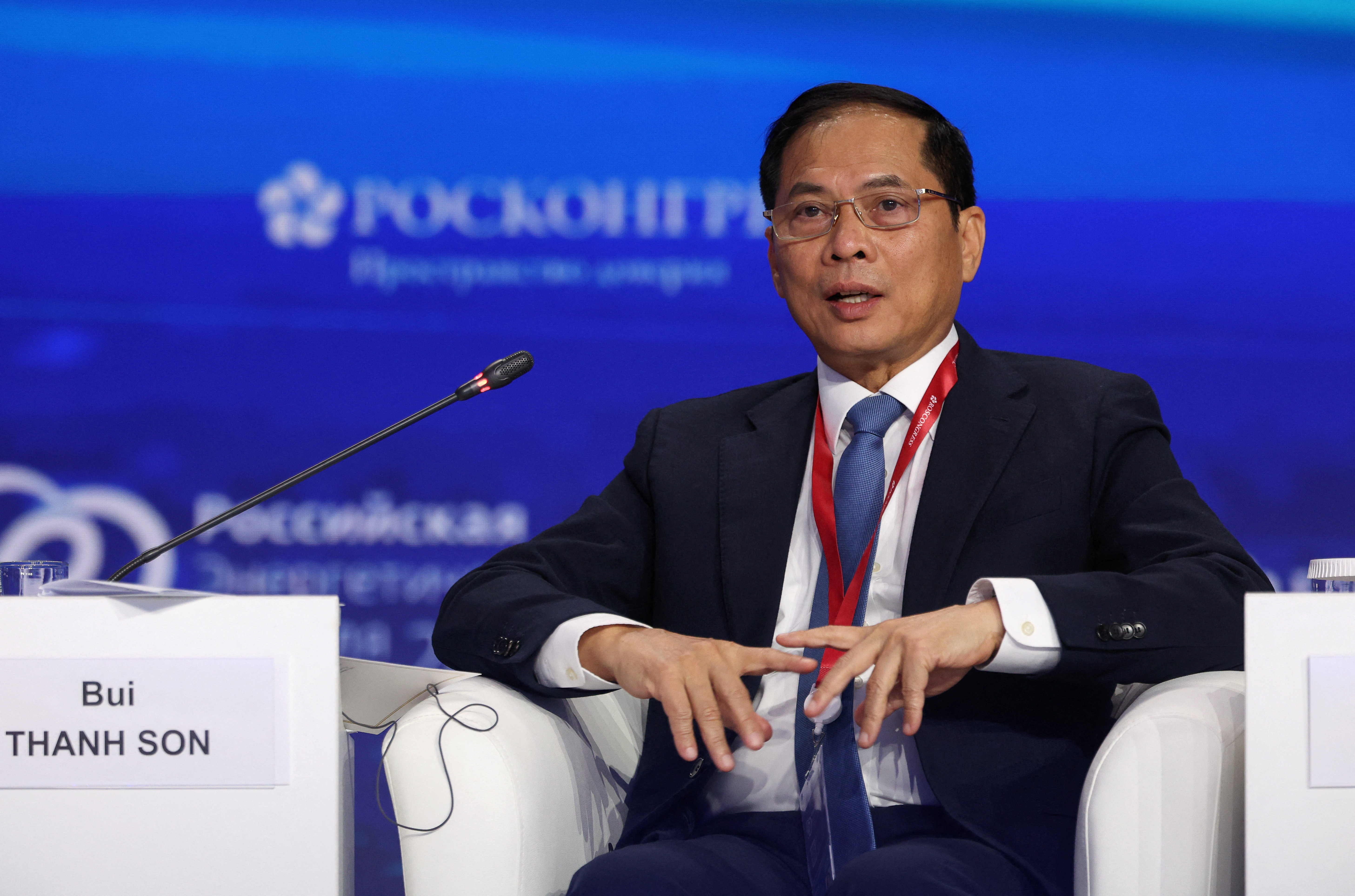 Russian Energy Week forum held in Moscow