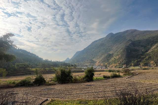Duan Yao autonomous county in Guangxi