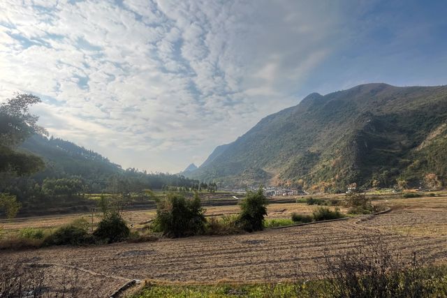 Duan Yao autonomous county in Guangxi