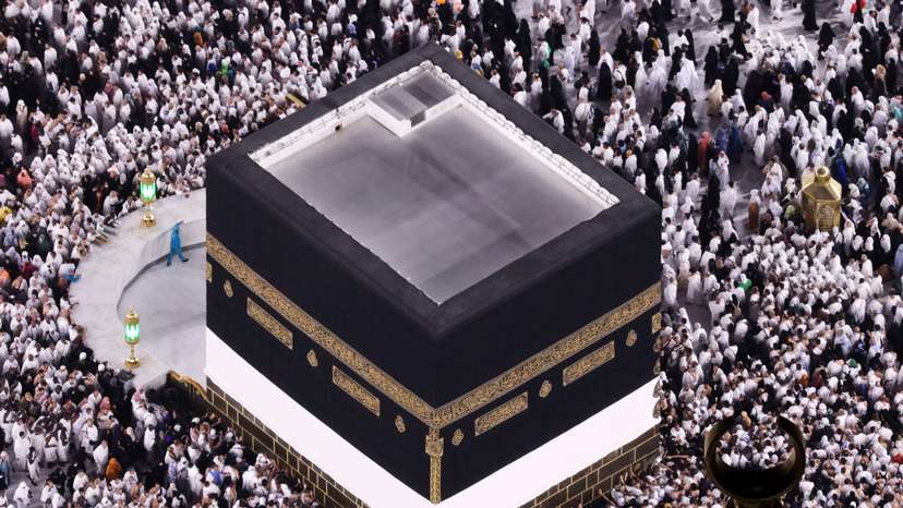 Muslim pilgrims perform the Umrah at the Holy Kaaba, in the holy city of Mecca