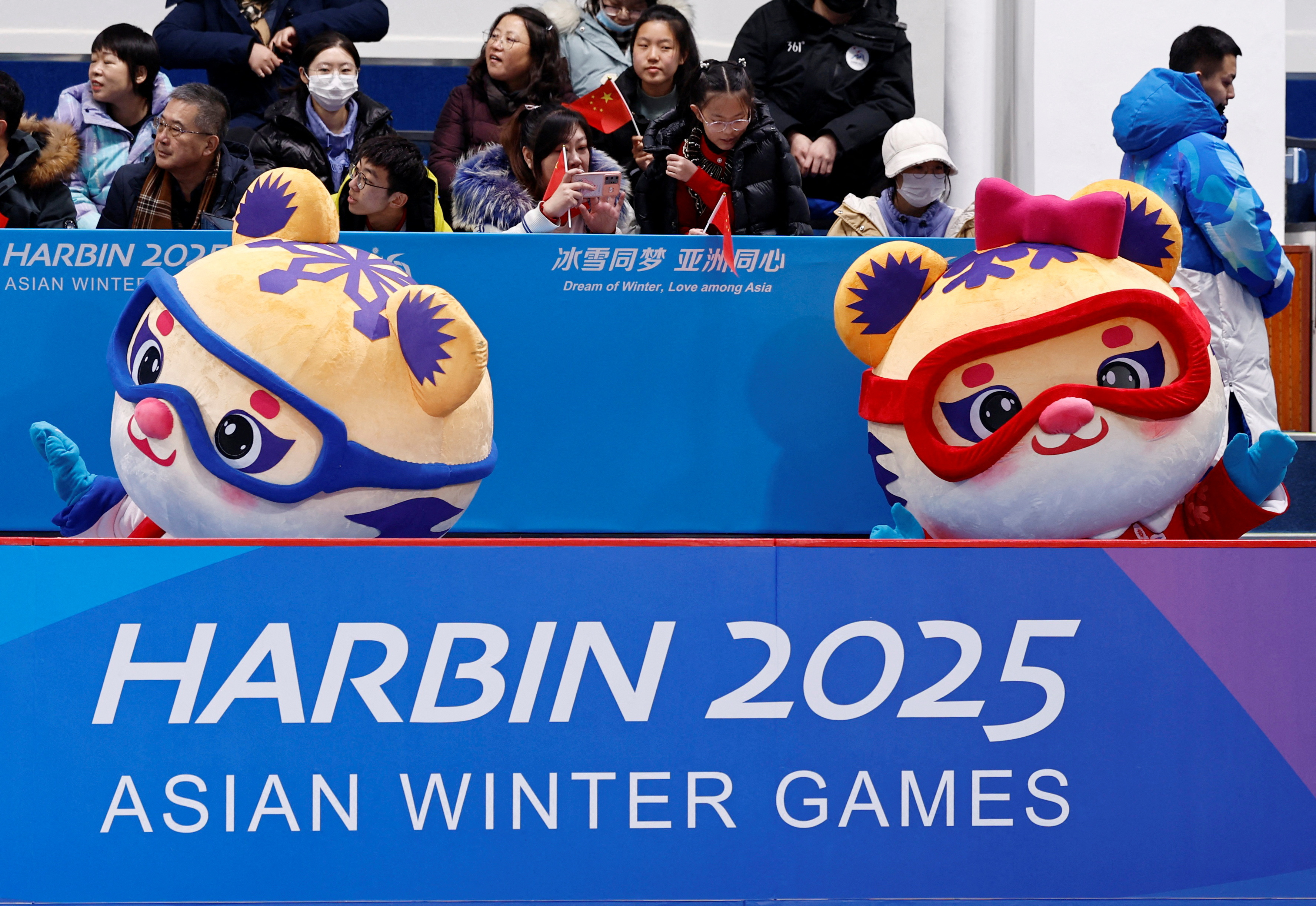 FILE PHOTO: Harbin 2025 - Asian Winter Games - Curling