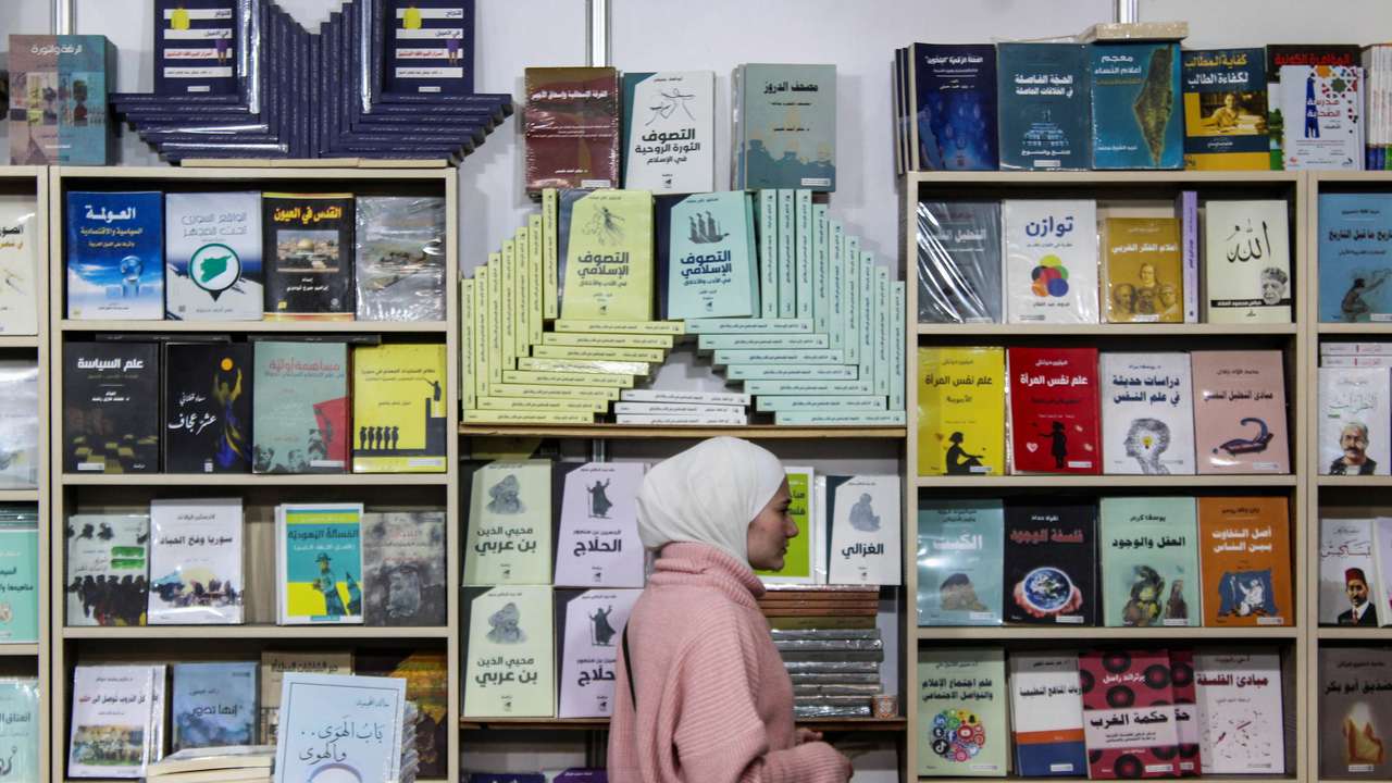 Damascus International Book Fair