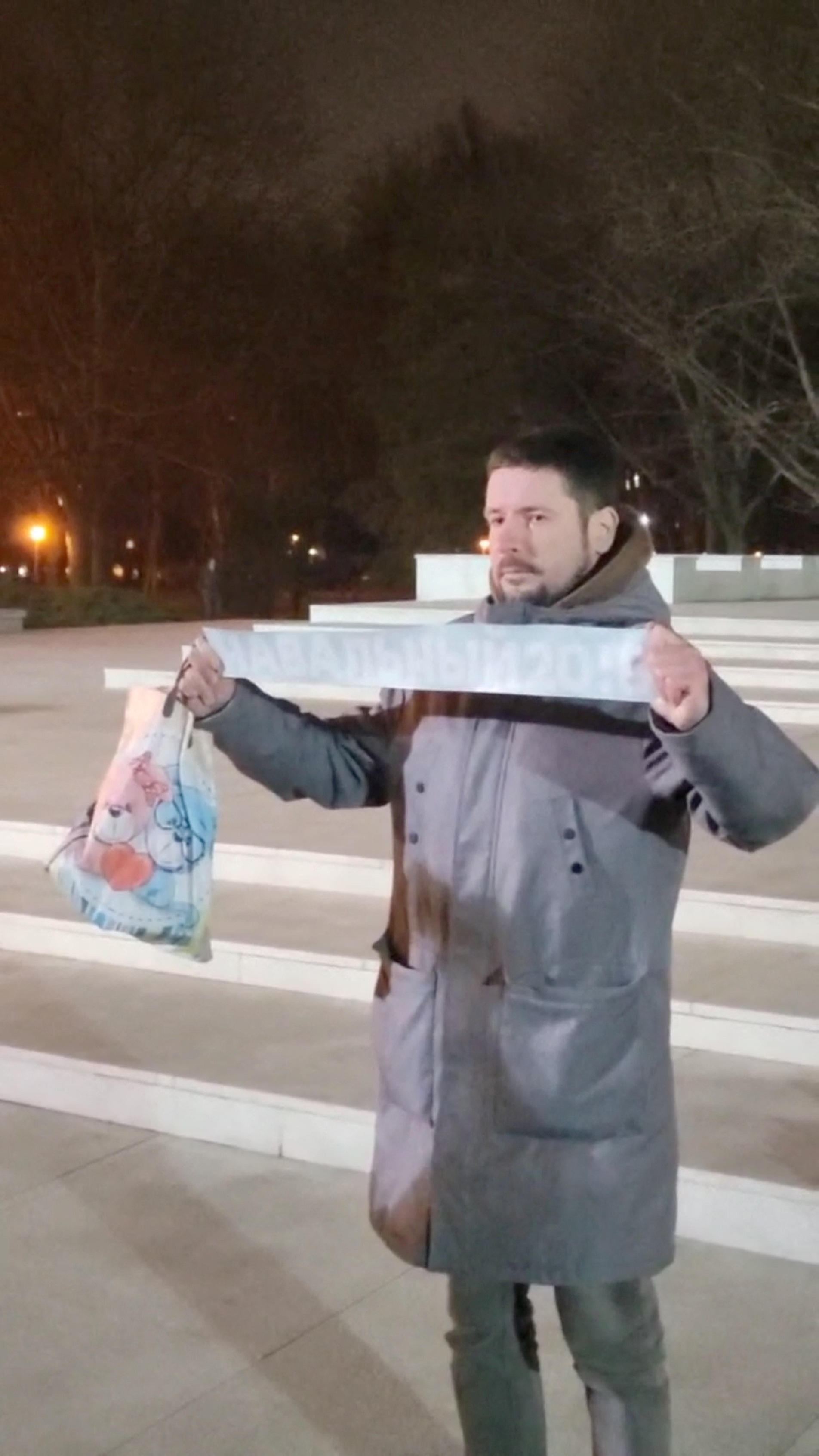 Andrei Vyazov protests the death of late Russian opposition leader Alexei Navalny in Krasnodar