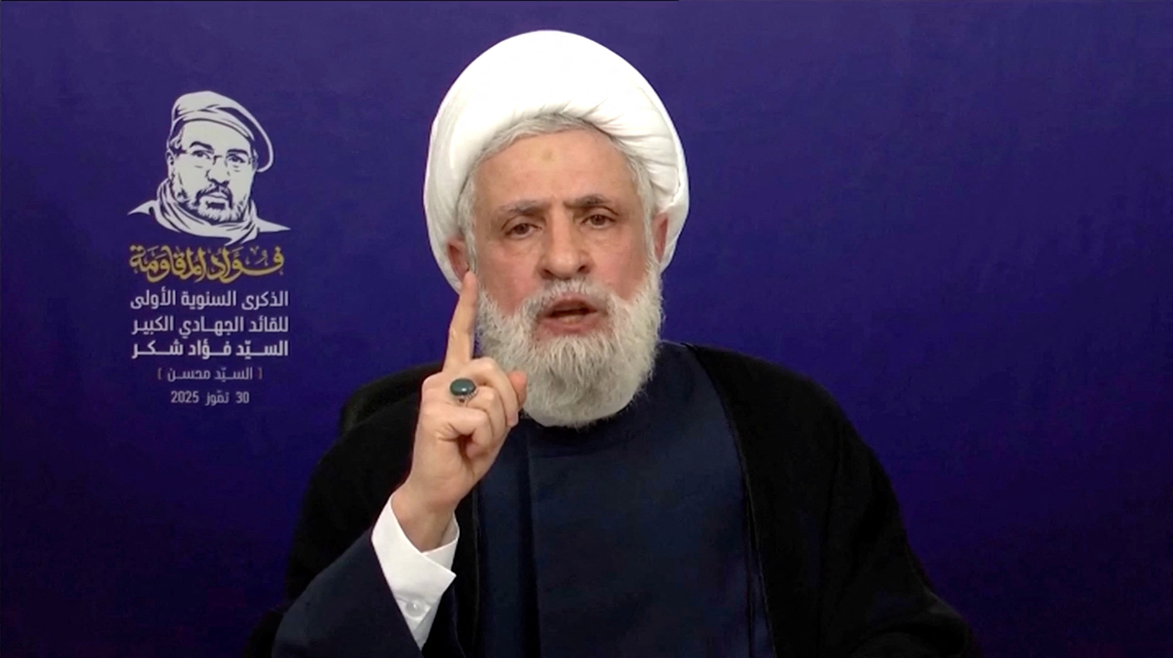 Lebanon’s Hezbollah Chief Naim Qassem gives a televised speech