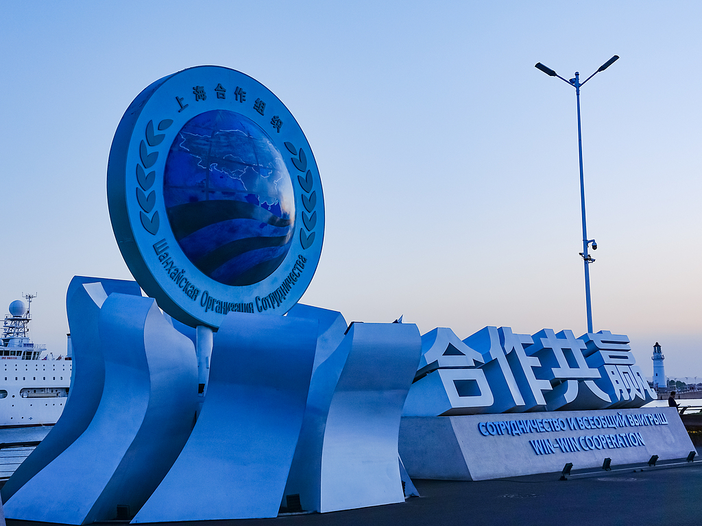 The official emblem of the Shanghai Cooperation Organization on display in Qingdao, China, May 12, 2020. [Photo: VCG]