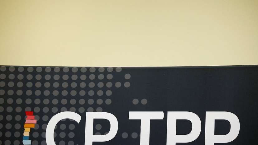 The logo of TPP trade deal, is seen inside at the Ministry of Foreign Affairs in Santiago