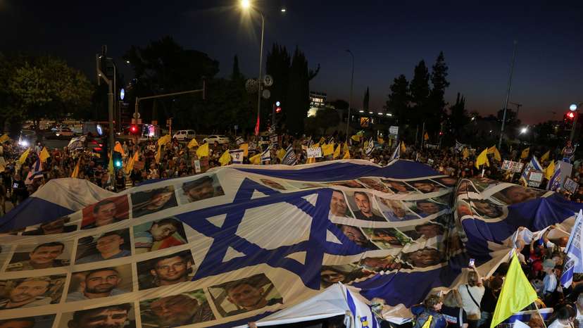 Protest demanding release of hostages held in Gaza outside Israeli PM Netanyahu's office, in Jerusalem