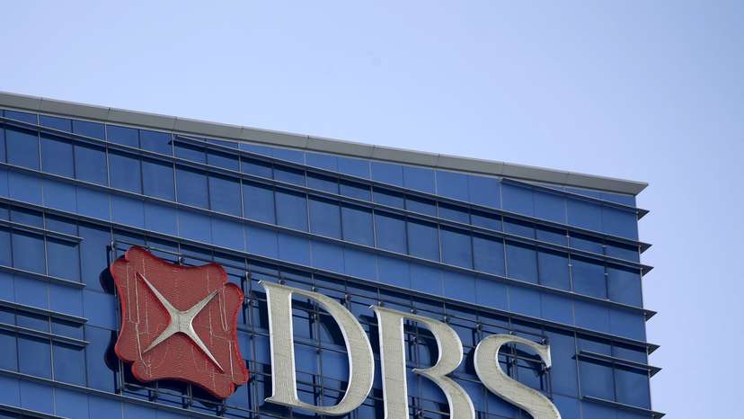 FILE PHOTO: A DBS logo on their office building in Singapore