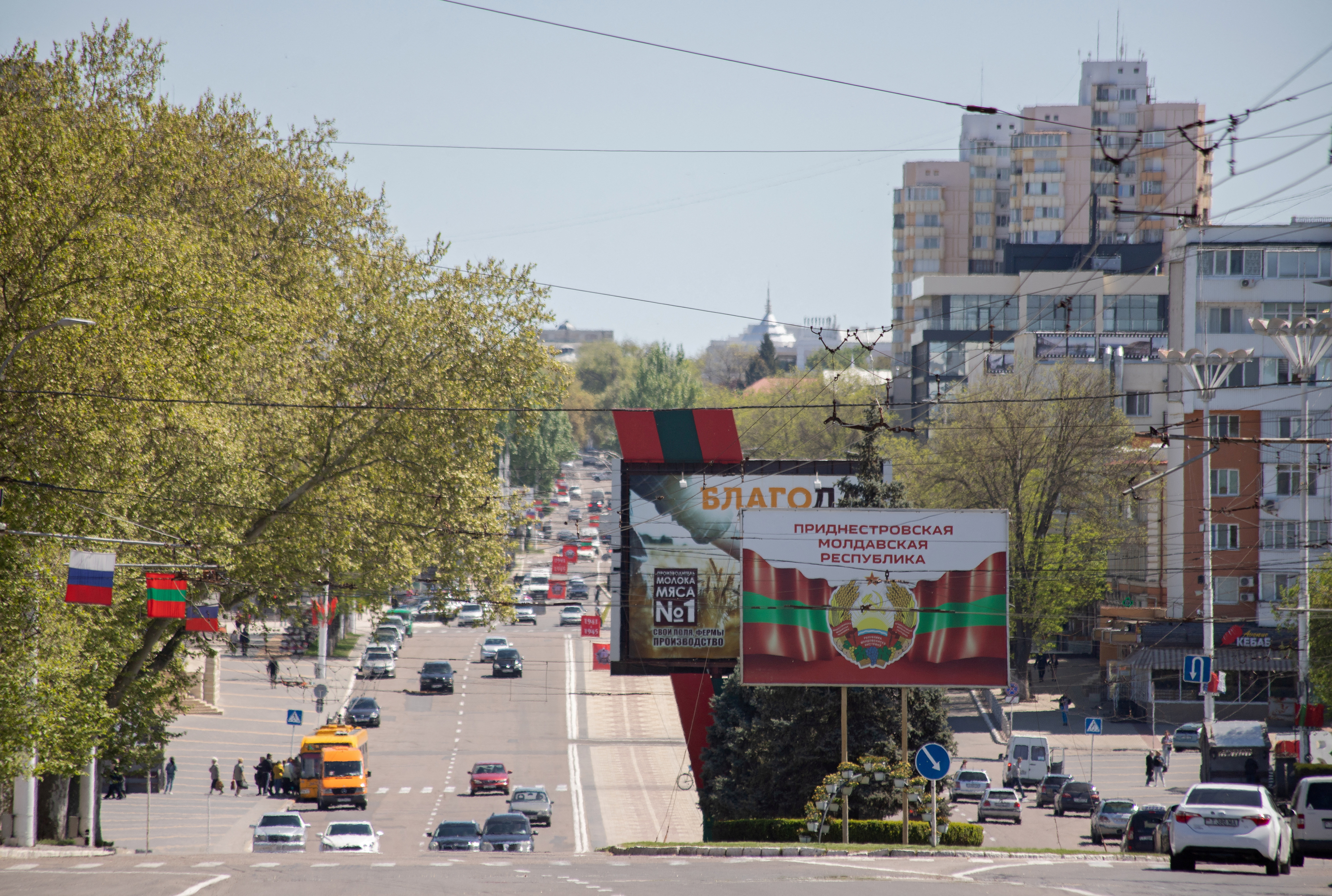 FILE PHOTO: The coat of arms of Transdniestria is depicted on a banner in central Tiraspol