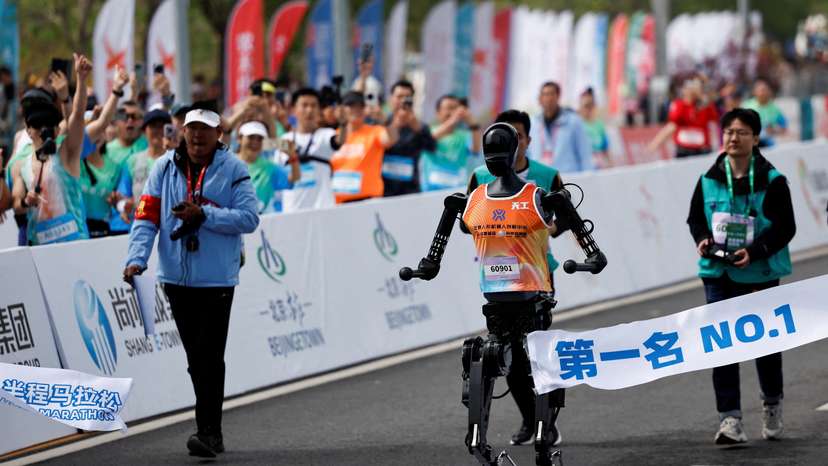 E-Town Half Marathon & Humanoid Robot Half Marathon in Beijing