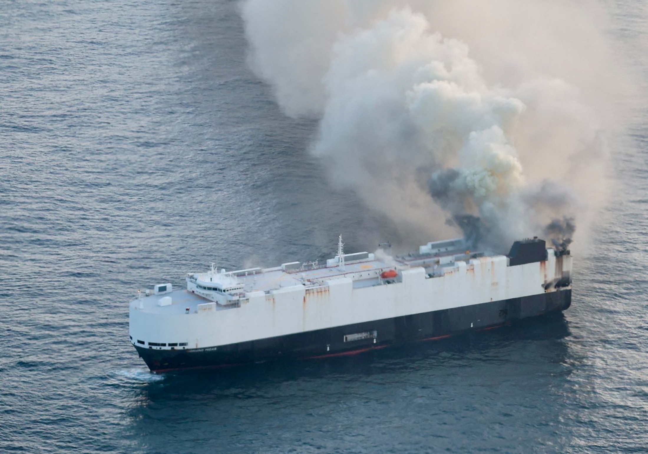 U.S. Coast Guard responds to vessel fire in the northern Pacific Ocean