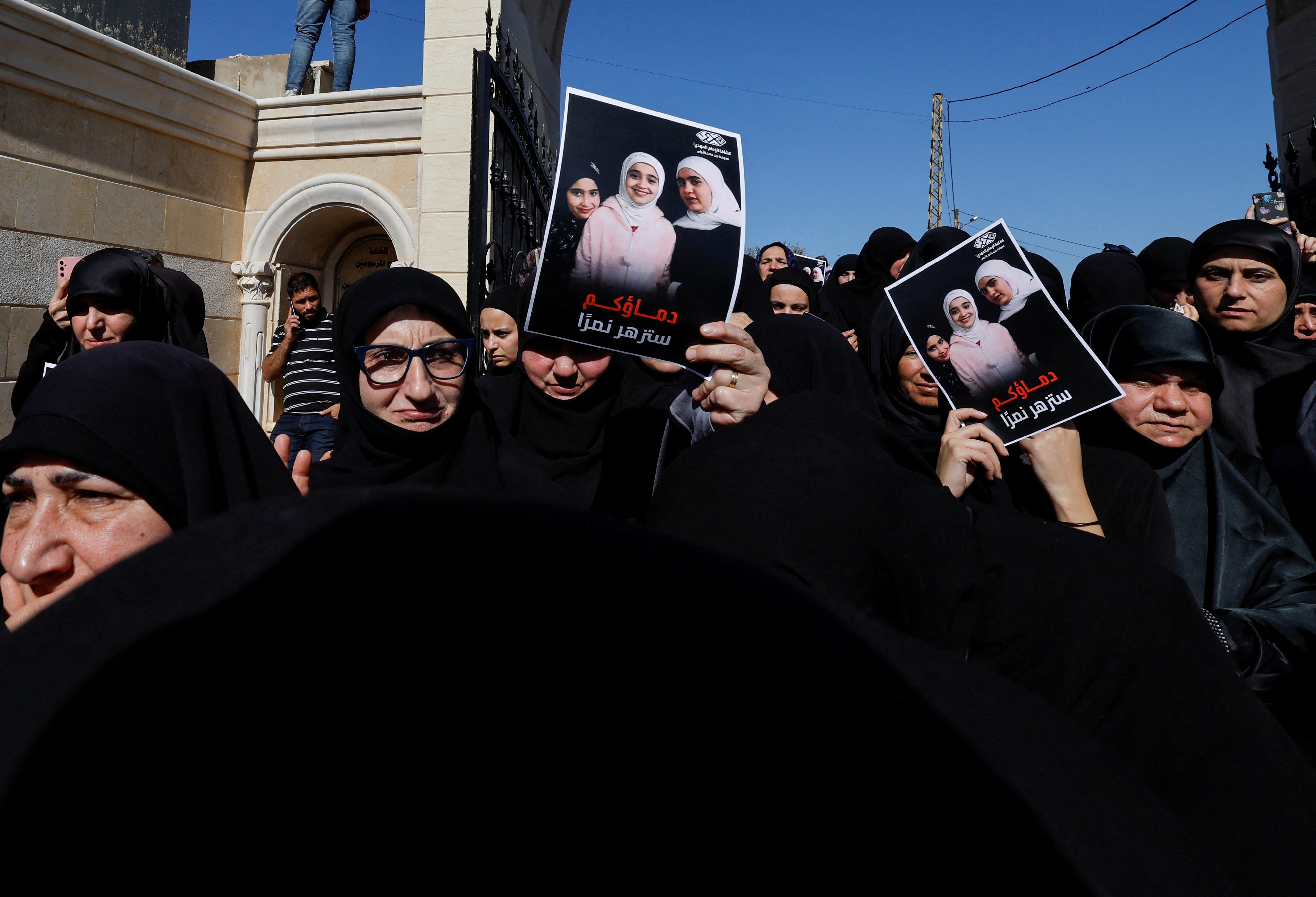 Funeral of three Lebanese girls and their grandmother killed in what Lebanese authorities said was an Israeli strike, in Blida