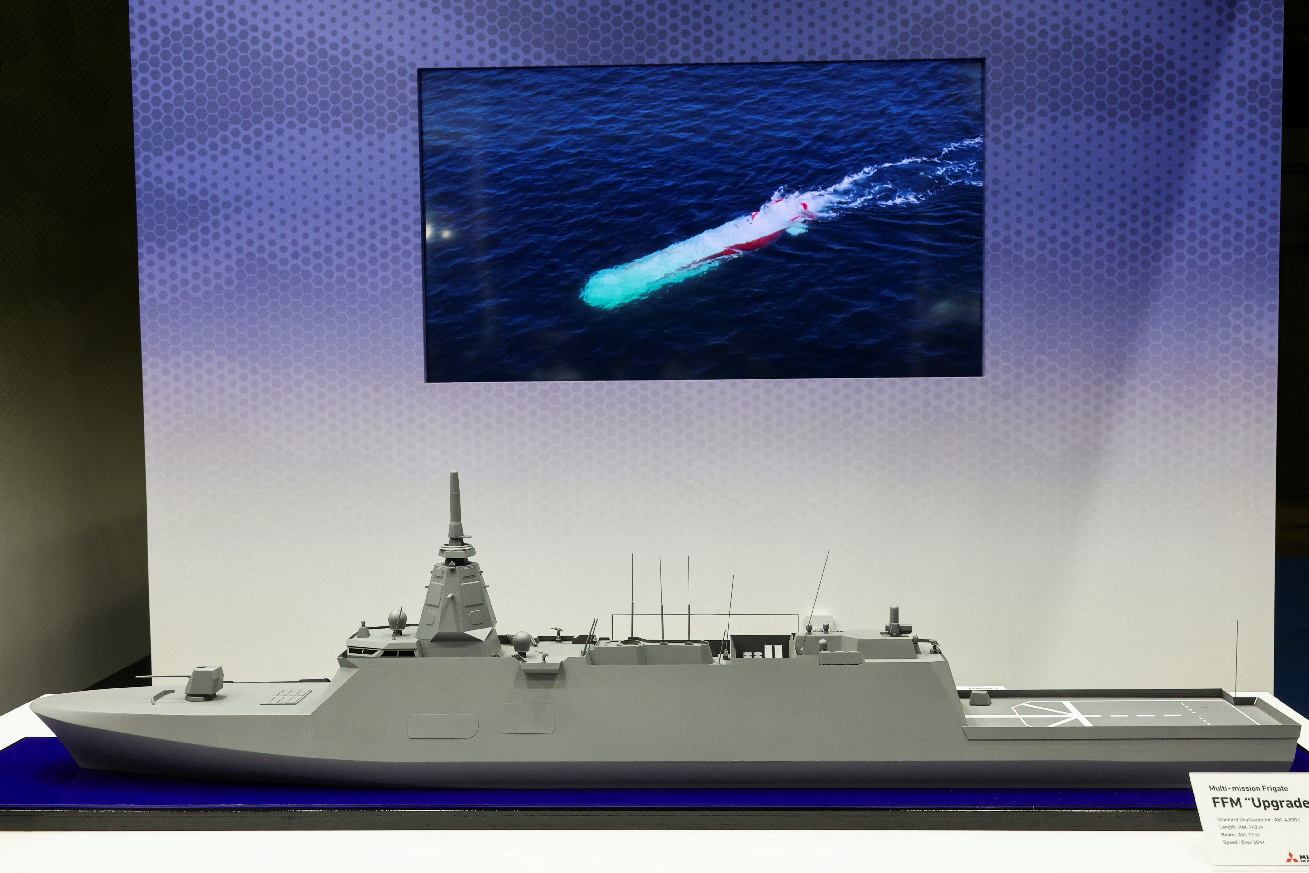 Defence Security Equipment International Japan, in Chiba