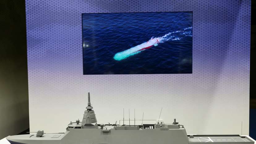 Defence Security Equipment International Japan, in Chiba