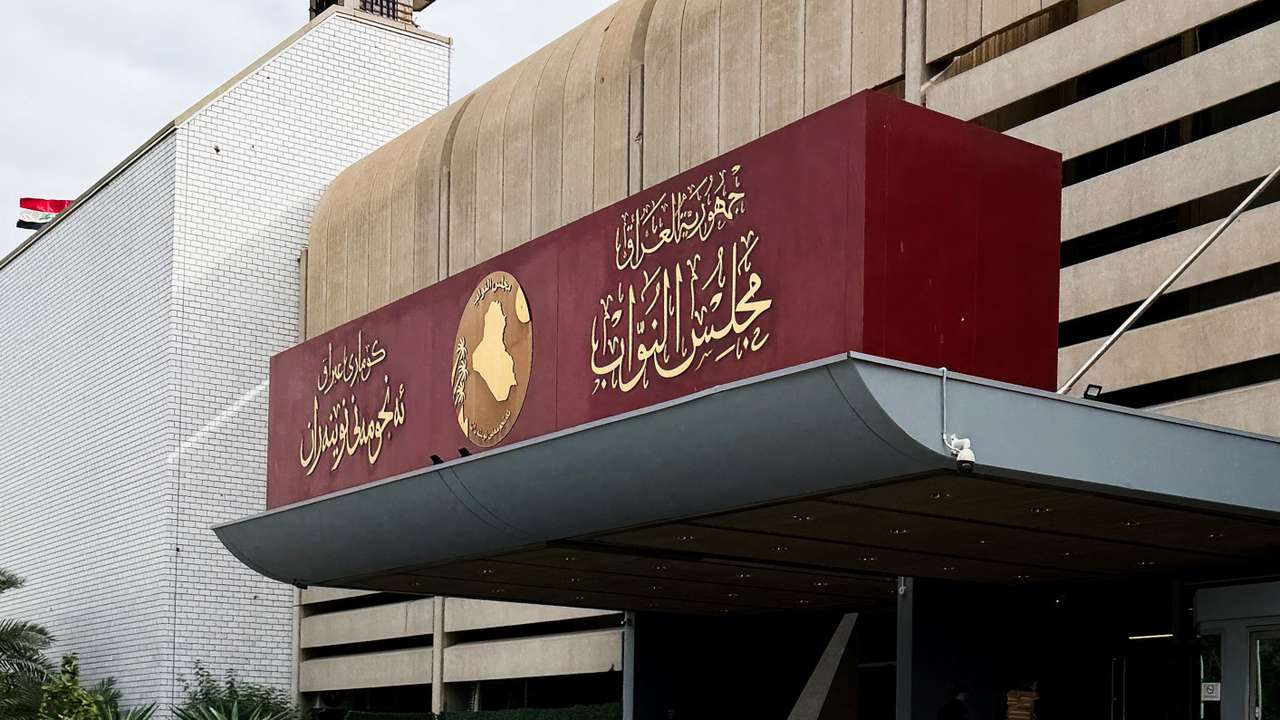 Iraq's new parliament holds first session, in Baghdad