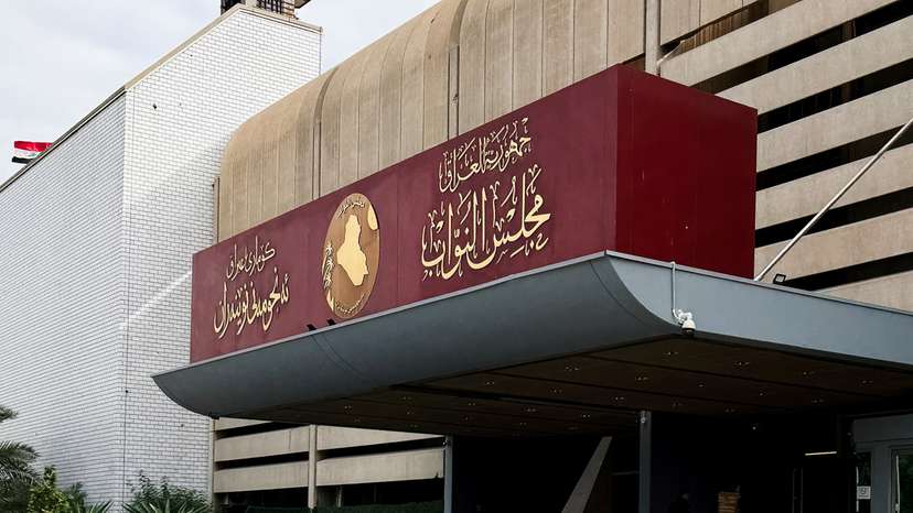 Iraq's new parliament holds first session, in Baghdad