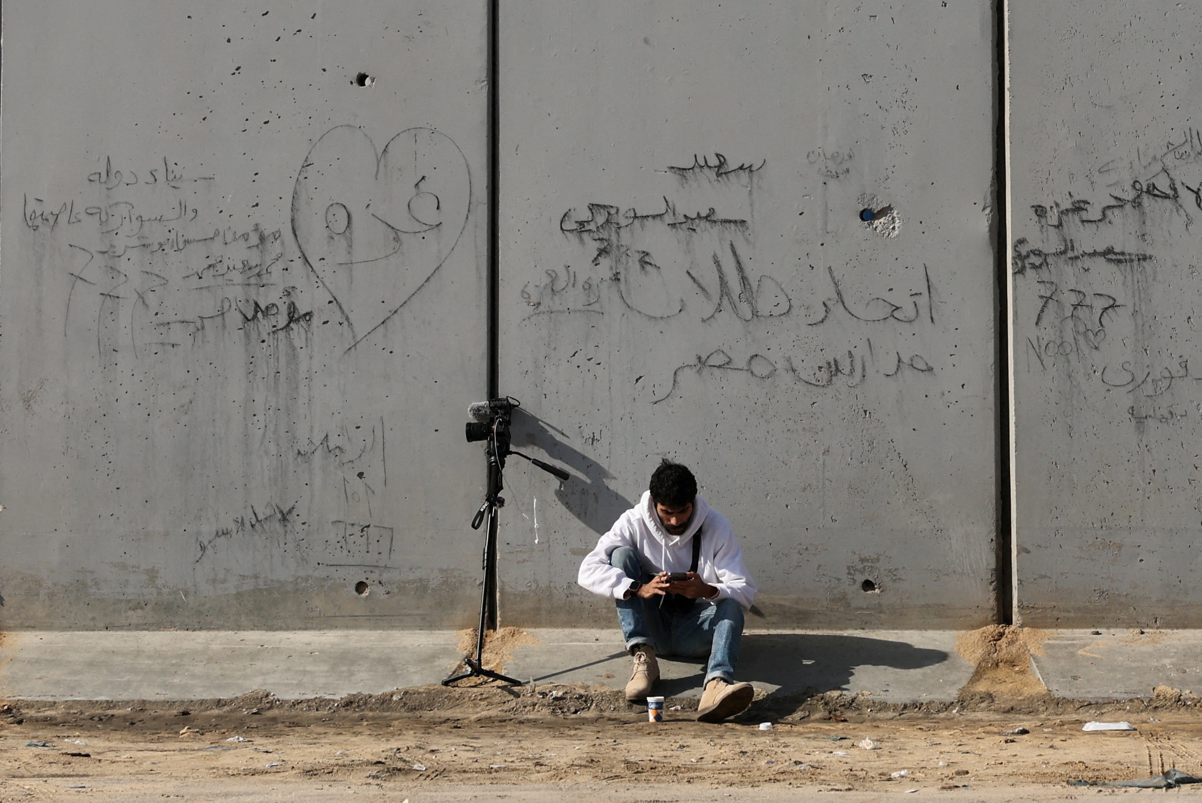 FILE PHOTO: Rafah border crossing between Egypt and the Gaza Strip