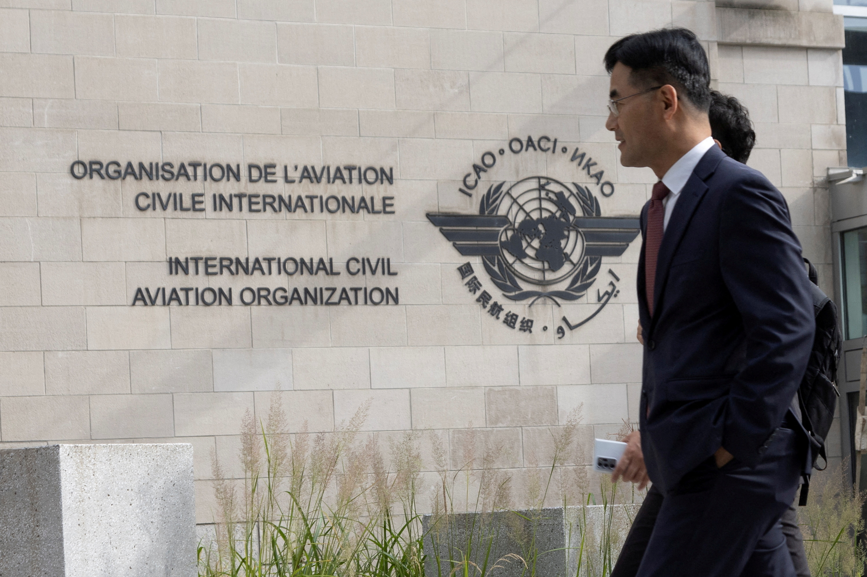 FILE PHOTO: Members of ICAO agency arrive at their headquarters in Montreal