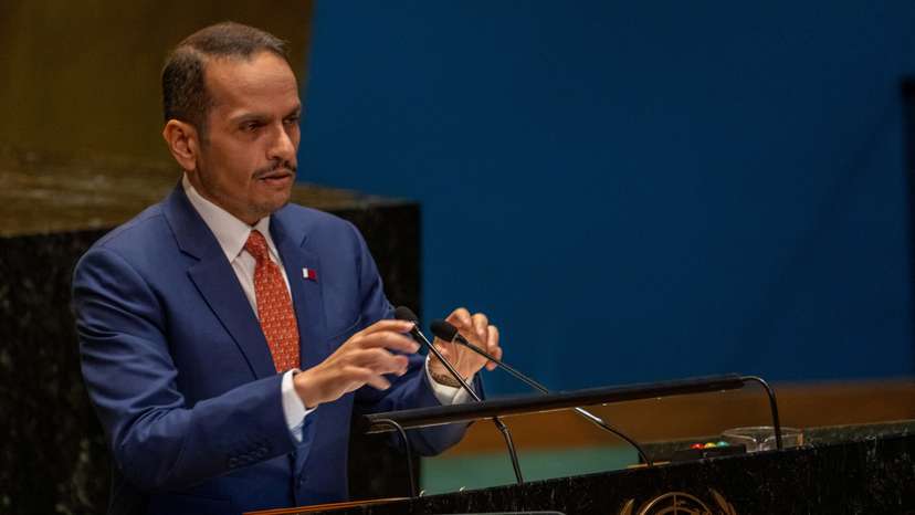 World leaders attend United Nations "Summit of the Future", in New York