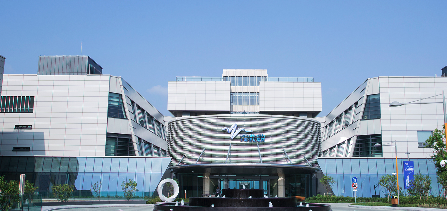 DeltaHealth hospital in Shanghai
