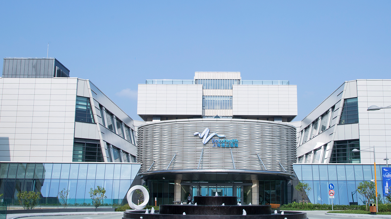 DeltaHealth hospital in Shanghai