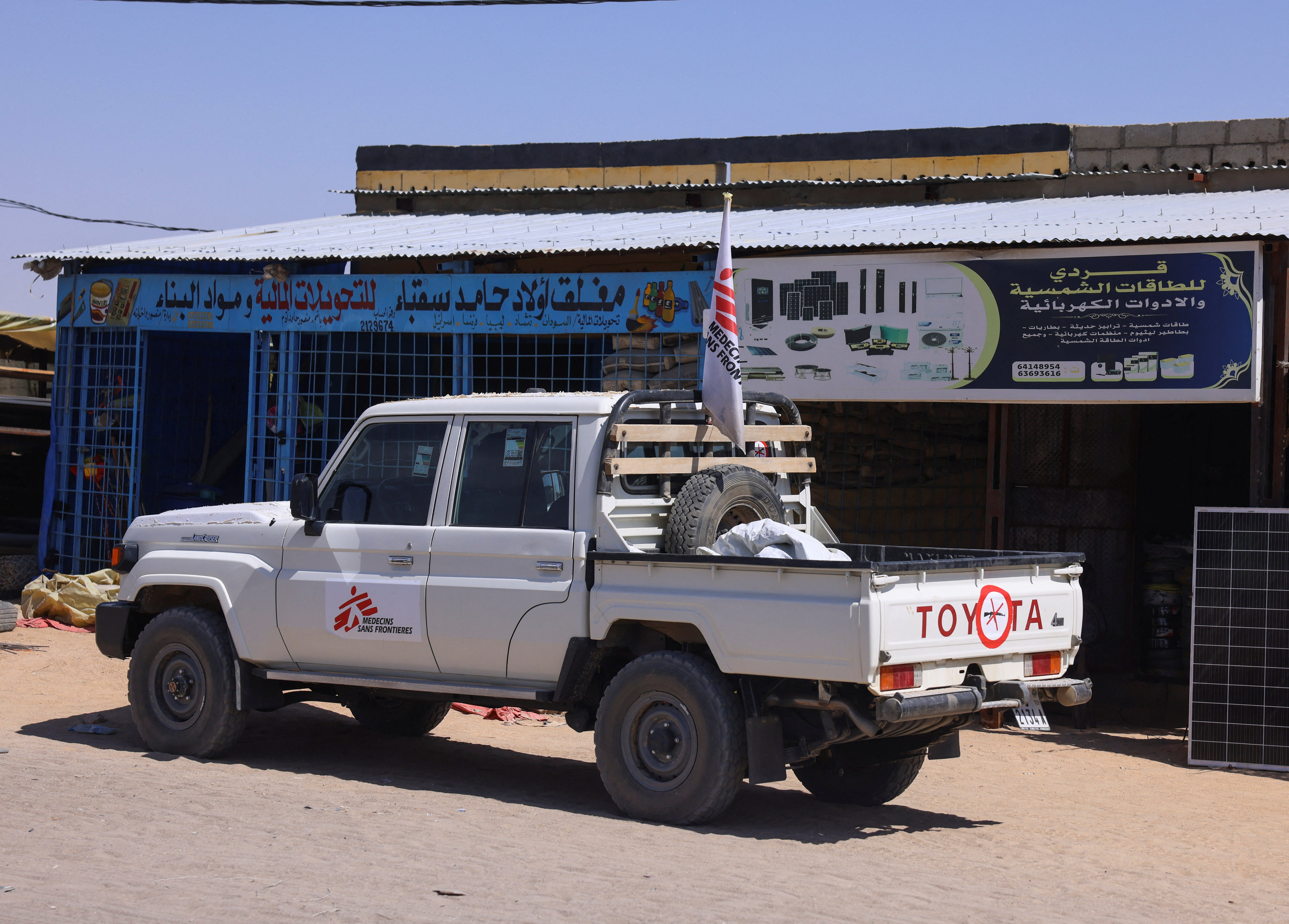 City of Tine in the eastern Chad