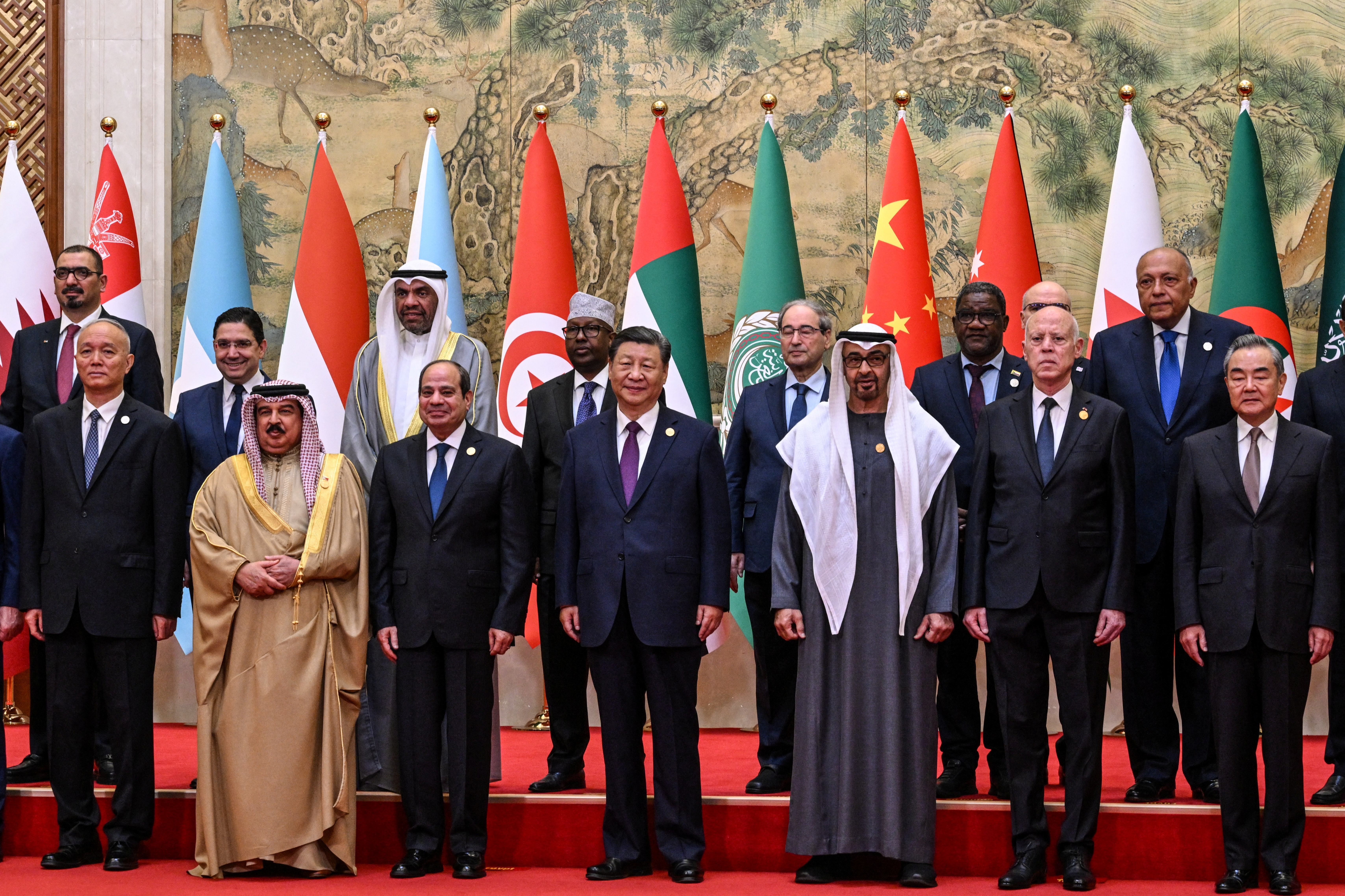 China-Arab States Cooperation Forum in Beijing