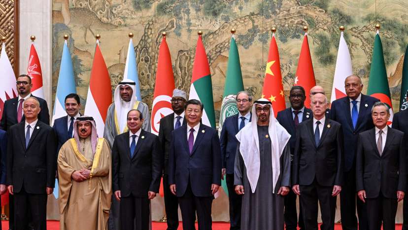 China-Arab States Cooperation Forum in Beijing