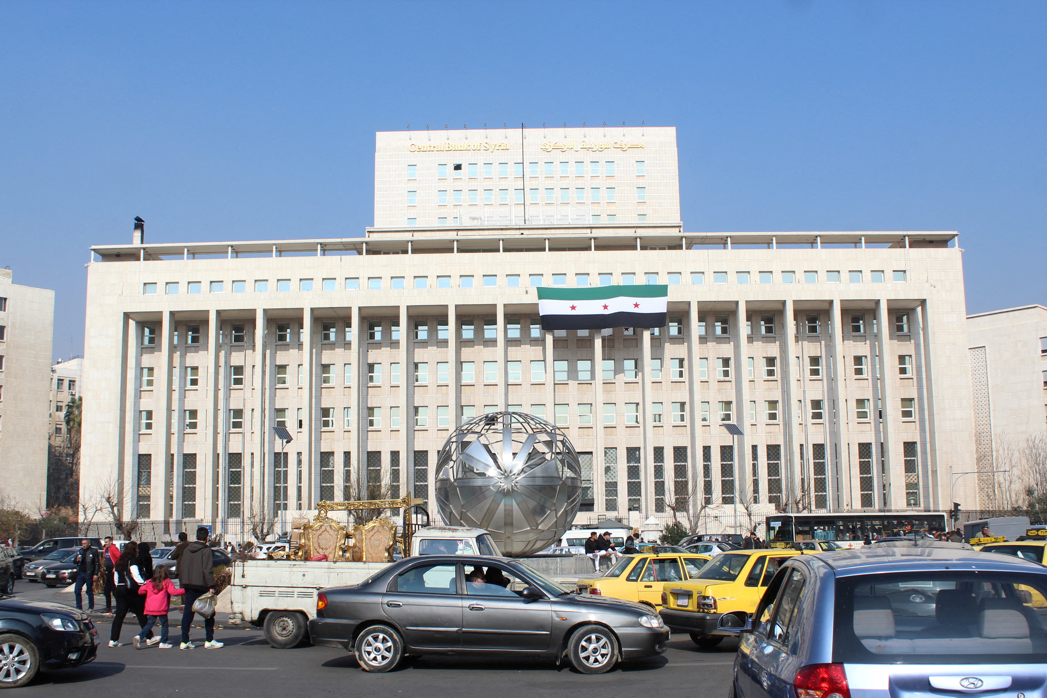 FILE PHOTO: A view of Syrian central bank, after the ousting of Syria's Bashar al-Assad, in Damascus