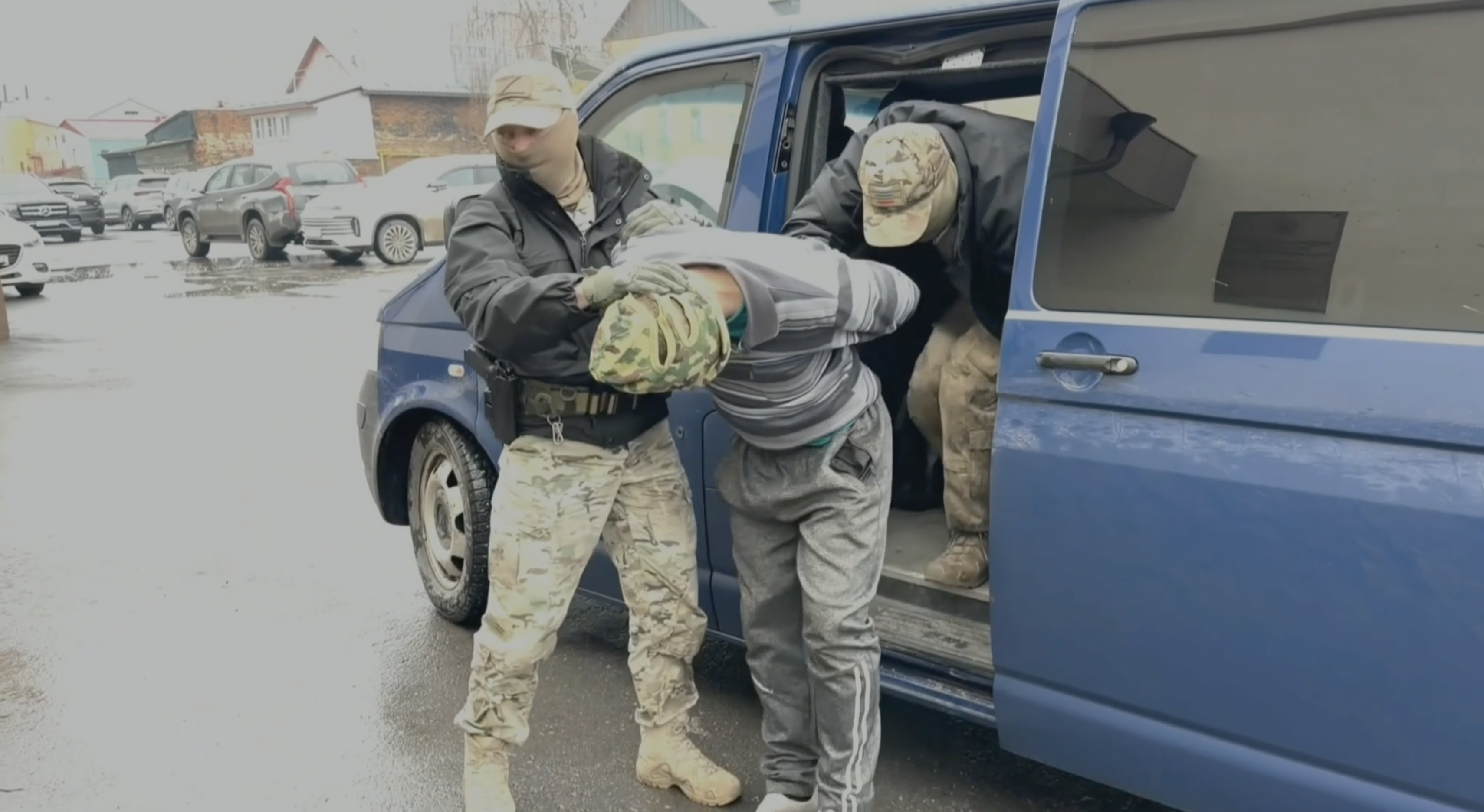 Russian FSB