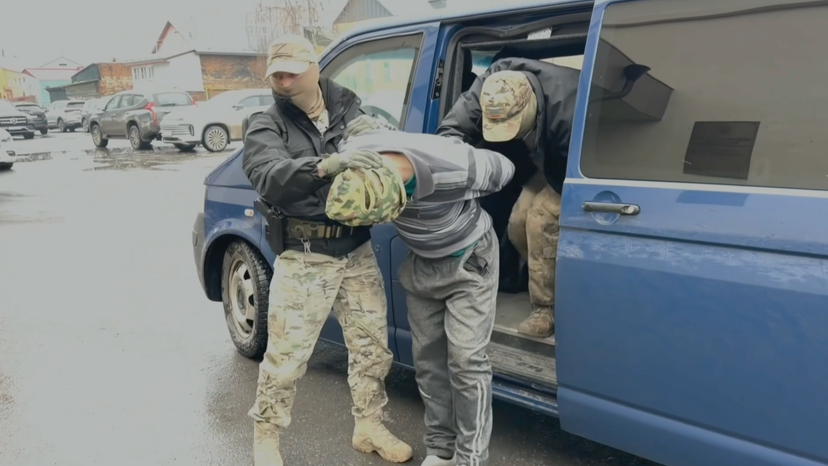 Russian FSB