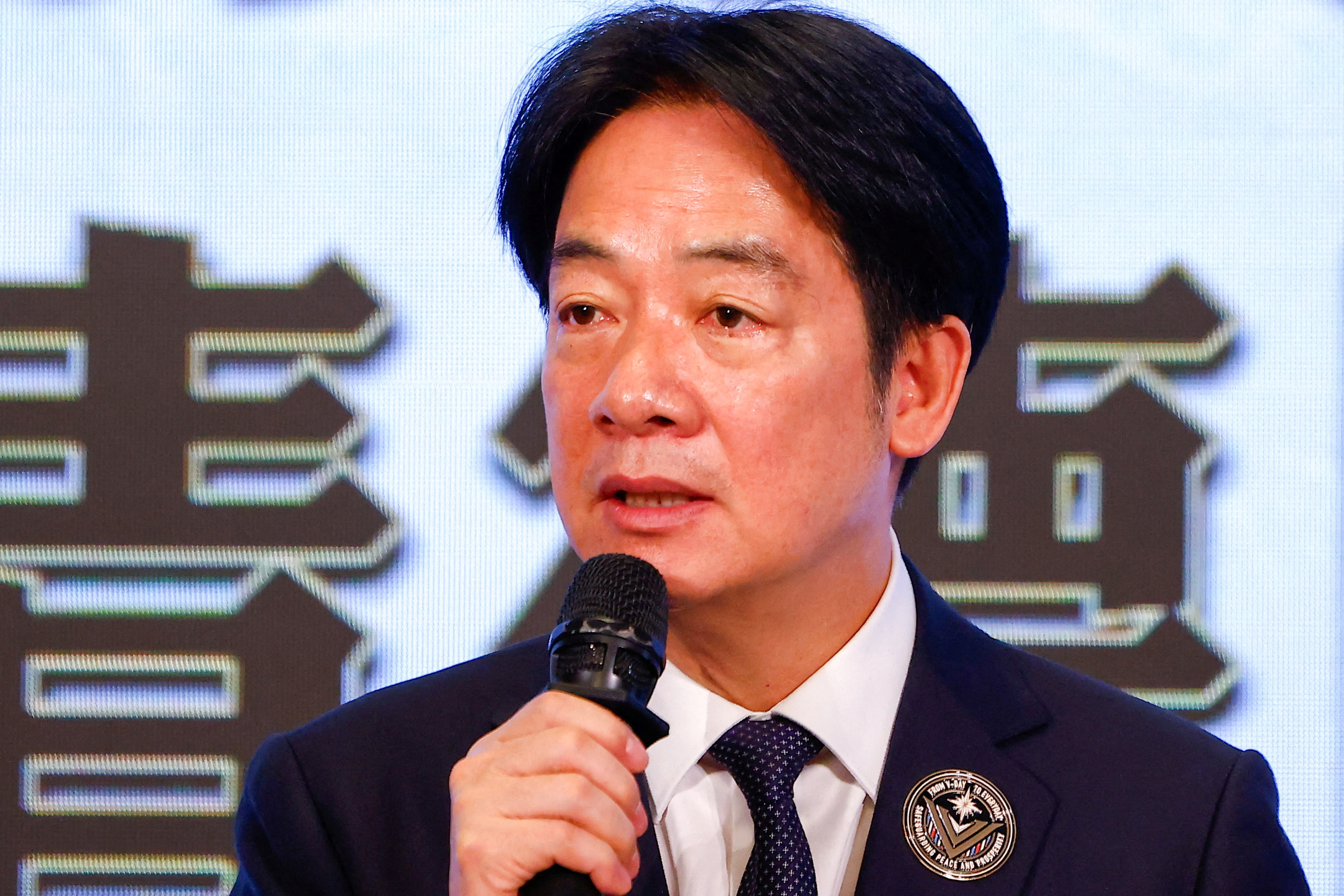 FILE PHOTO: Taiwan President Lai Ching-te delivers a speech on anniversary of the end of World War Two in Europe in Taipei