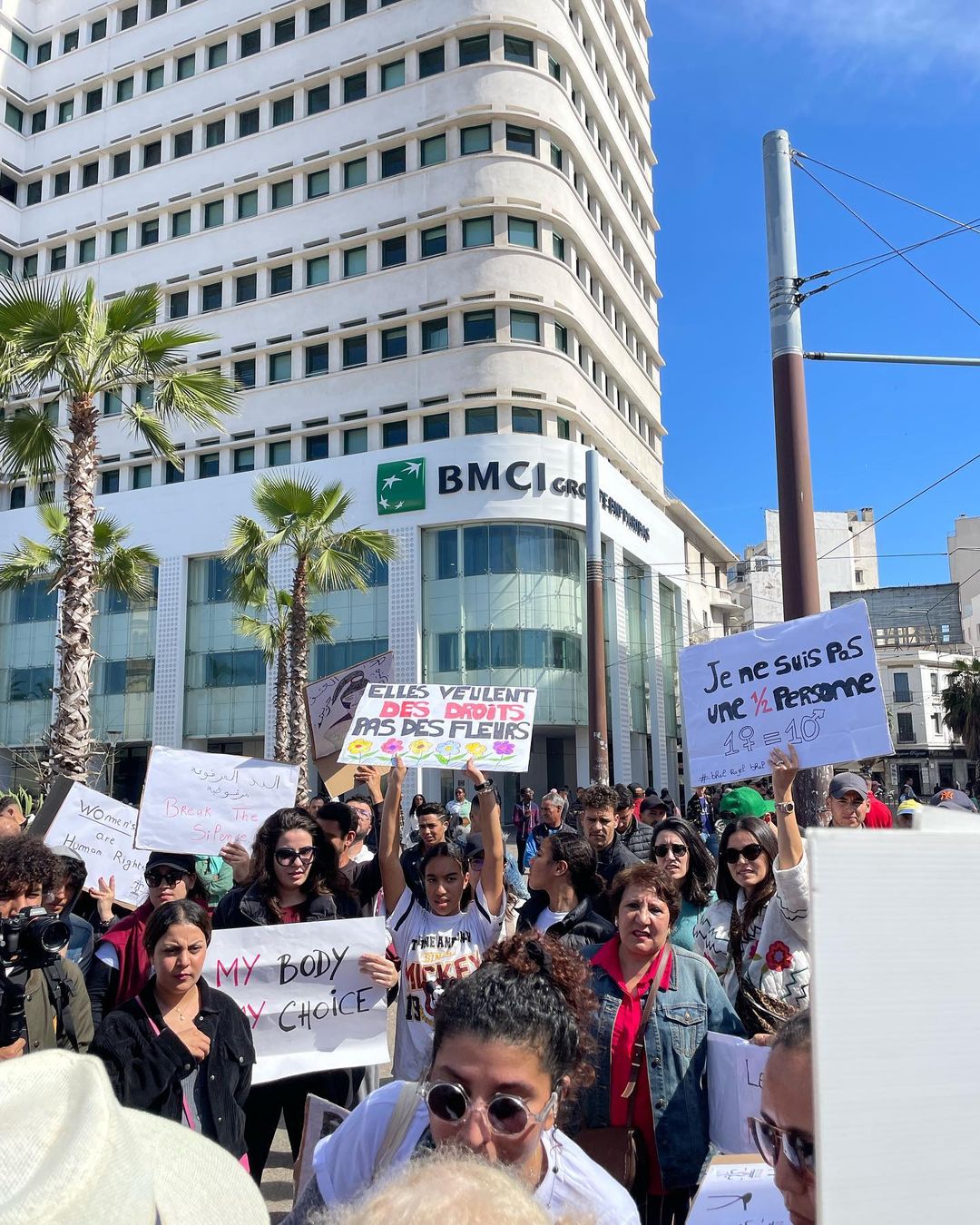 Protesters call for reforms in Casablanca