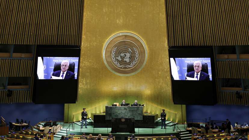 80th United Nations General Assembly at U.N. headquarters in New York