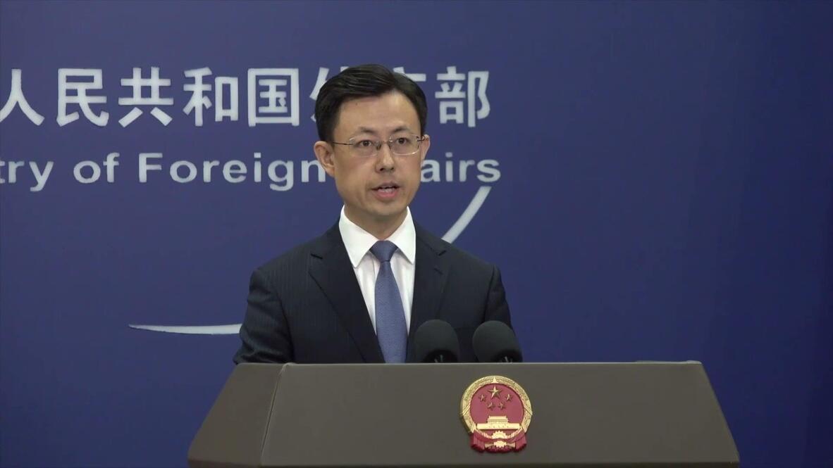 China Rejects Philippines South China Sea Map