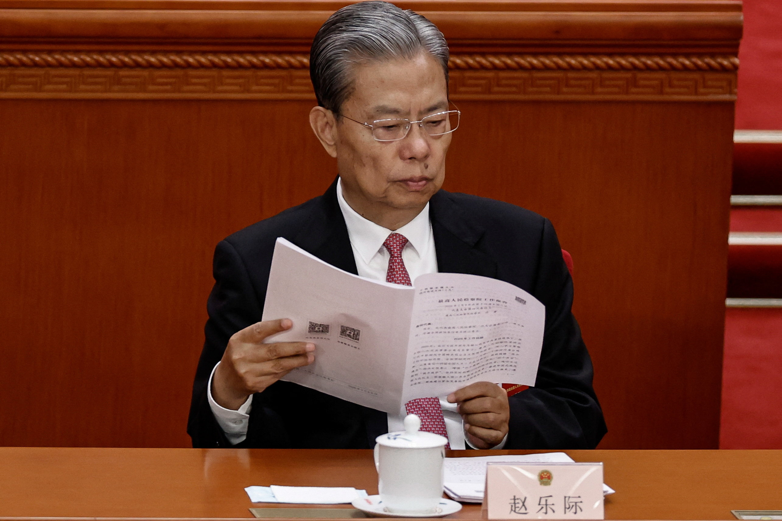 Second plenary session of the National People's Congress (NPC) in Beijing