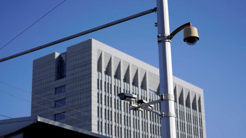 FILE PHOTO: The headquarters of the Central Commission for Discipline Inspection of the Communist Party of China is pictured in Beijing