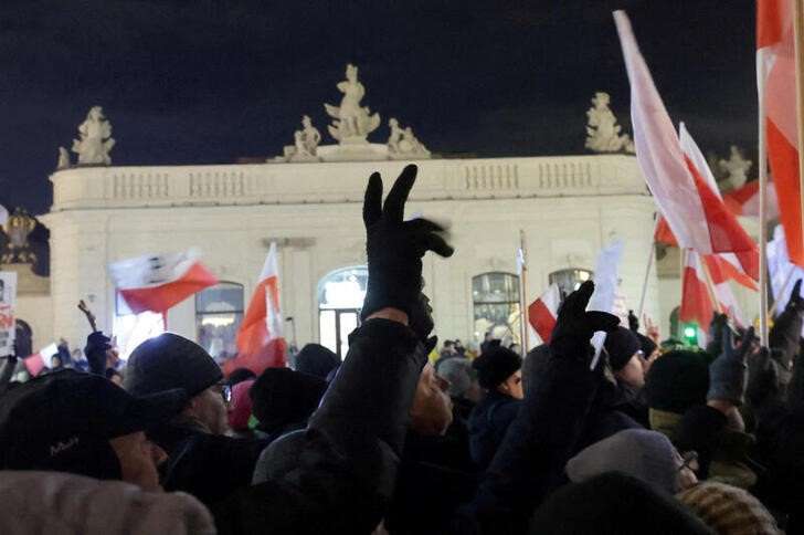 Protesters gather to support of the former Interior Minister Kaminski and his deputy Wasik in Warsaw