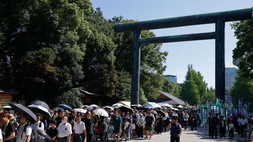 80th anniversary of Japan's surrender in World War Two, in Tokyo