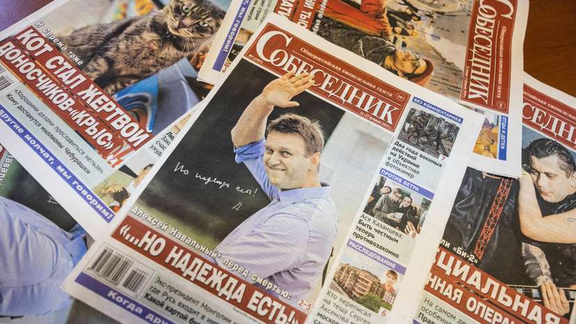The issue of Sobesednik newspaper is pictured in Moscow