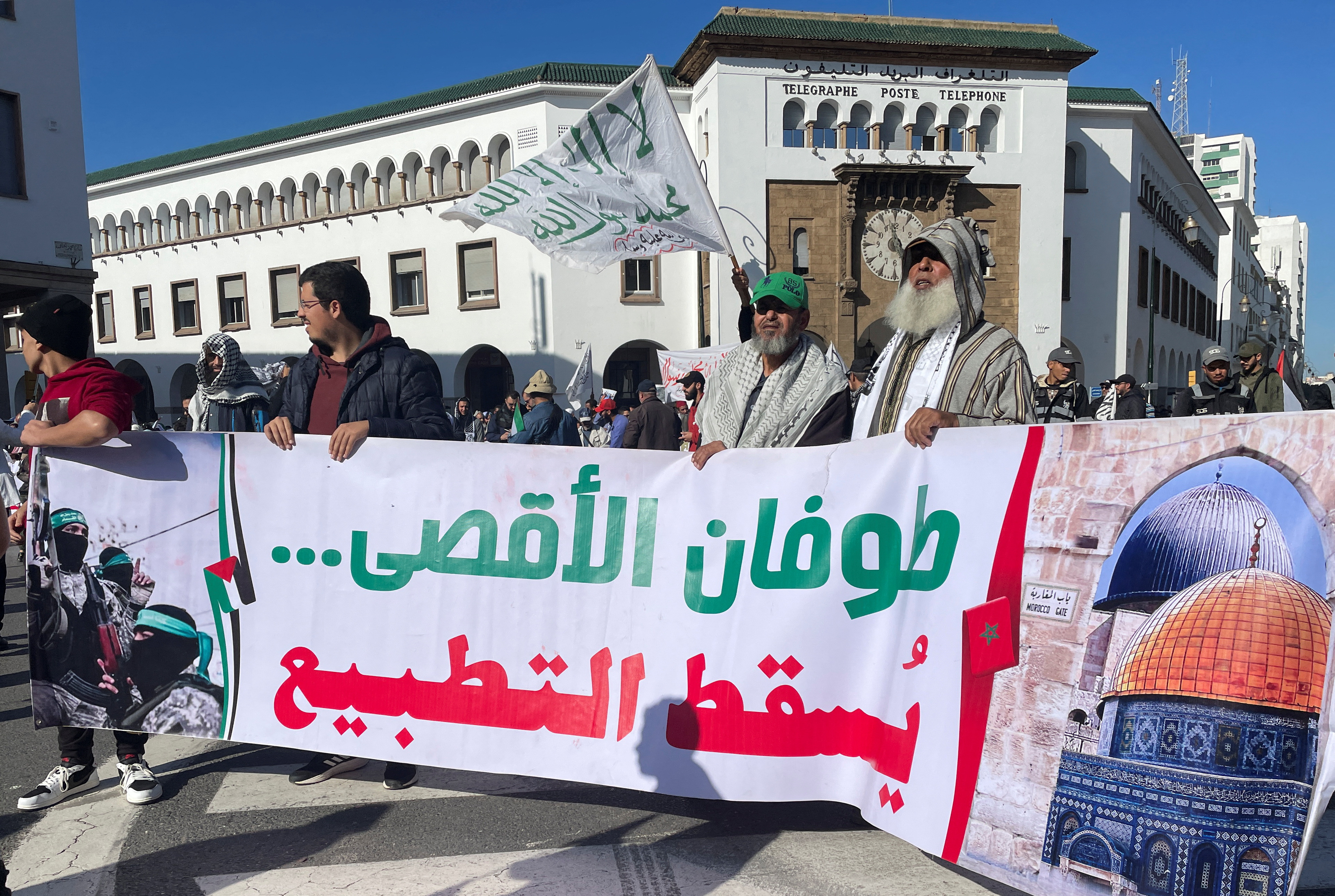 Protest in support of Palestinians in Gaza, in Rabat
