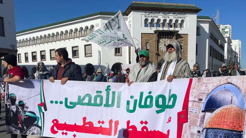 Protest in support of Palestinians in Gaza, in Rabat