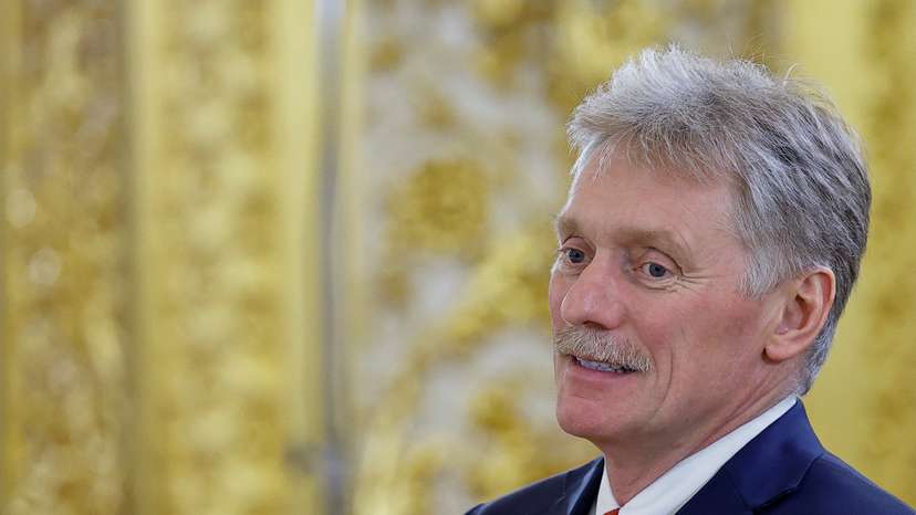 Eurasian Economic Union summit held in Moscow