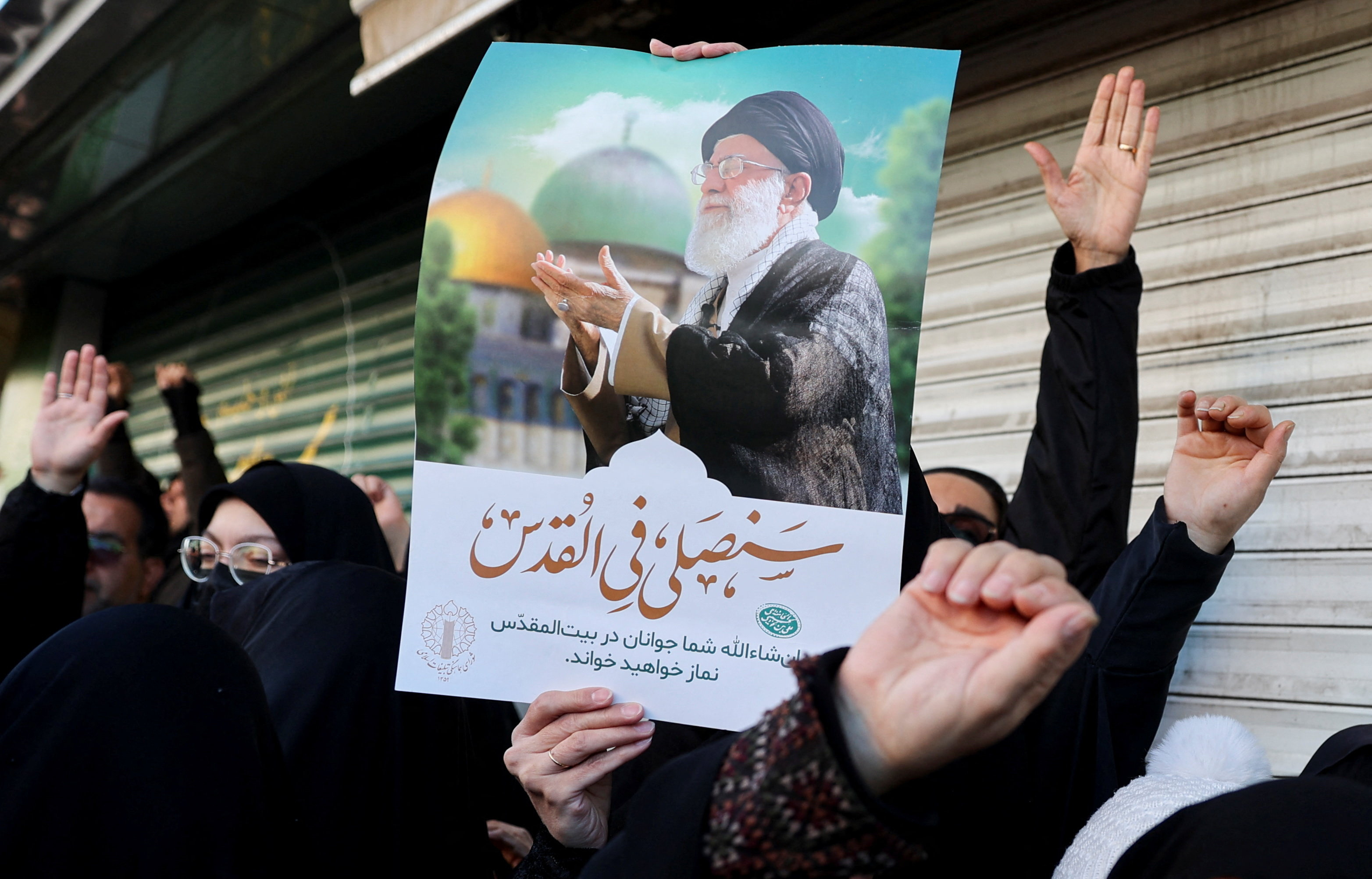 Iran's Supreme Leader Ayatollah Ali Khamenei killed in Israeli and U.S. strikes