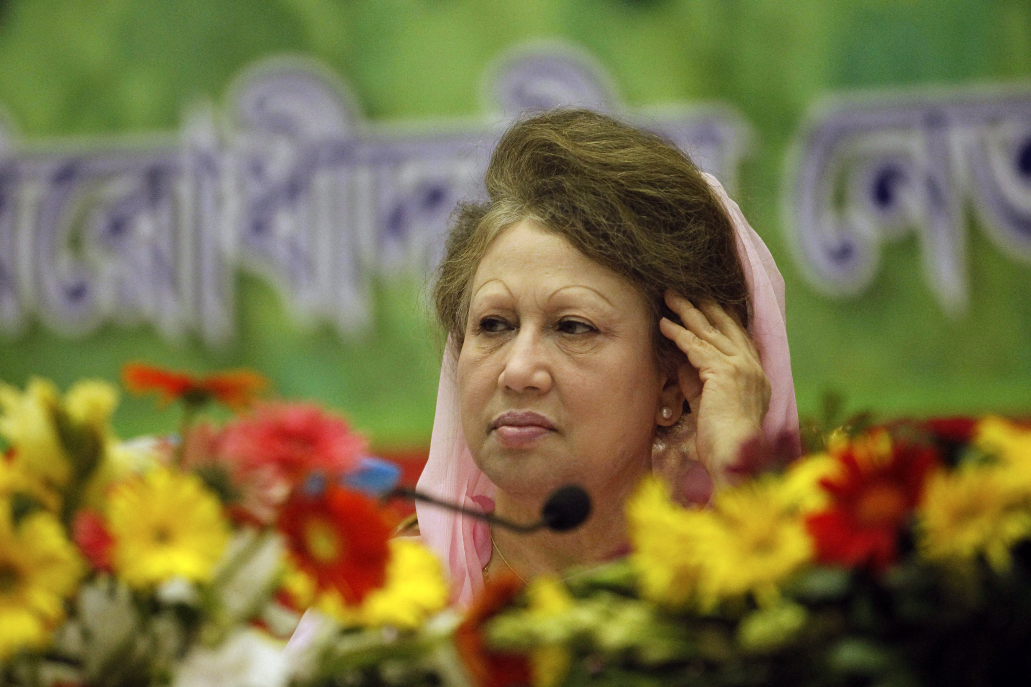 BNP Chairperson Khaleda Zia attends a rally in Dhaka