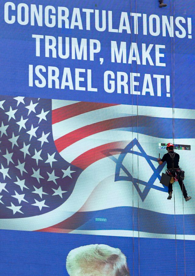 Billboard congratulating Donald Trump, in Jerusalem