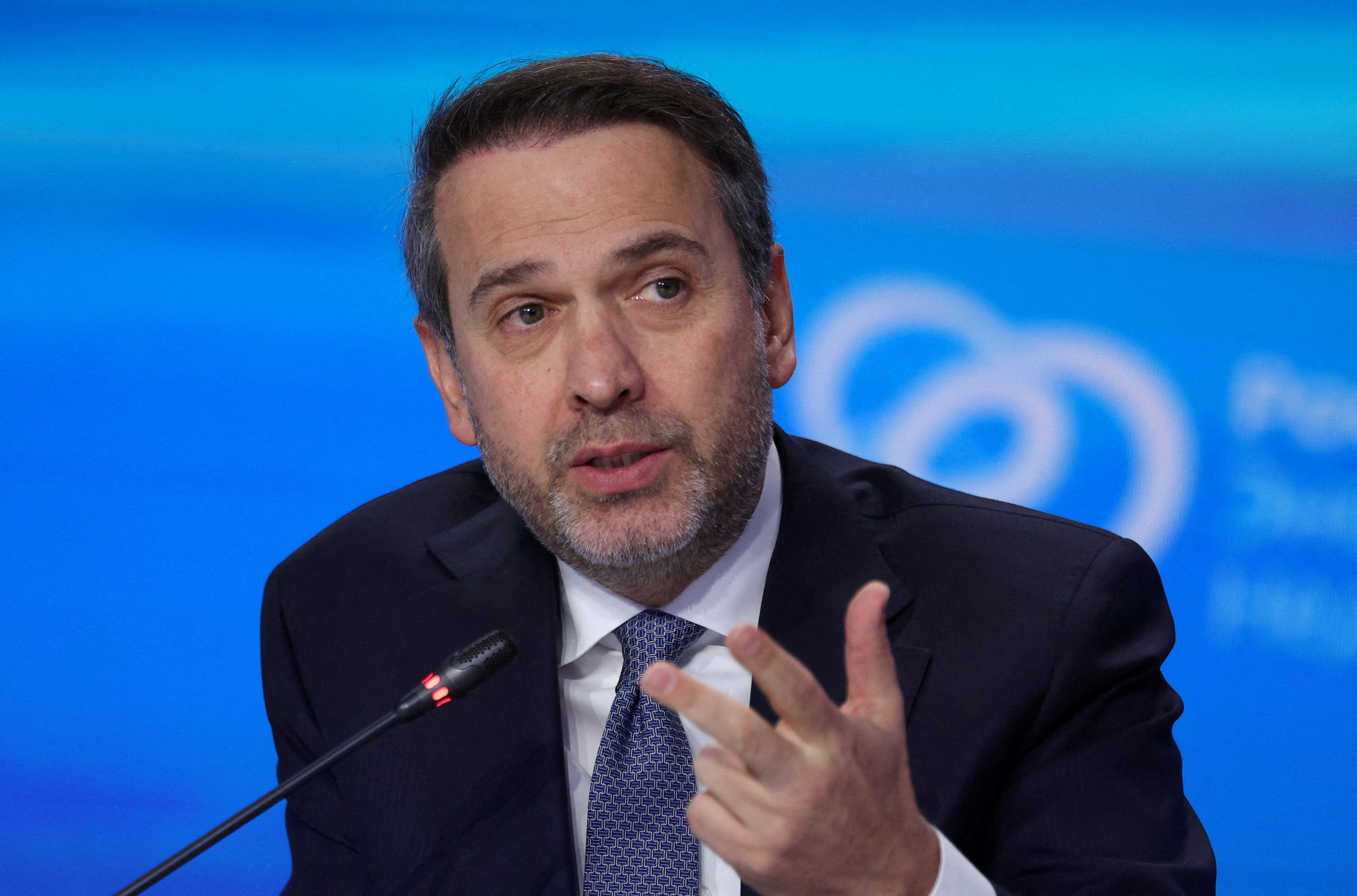 FILE PHOTO: Russian Energy Week forum held in Moscow