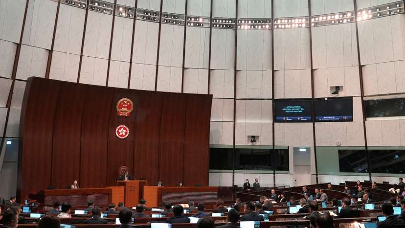 The second reading of Safeguarding National Security Bill, in Hong Kong