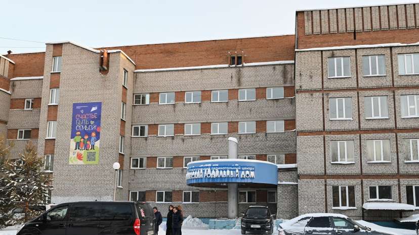 Siberian maternity hospital under investigation after deaths of newborns