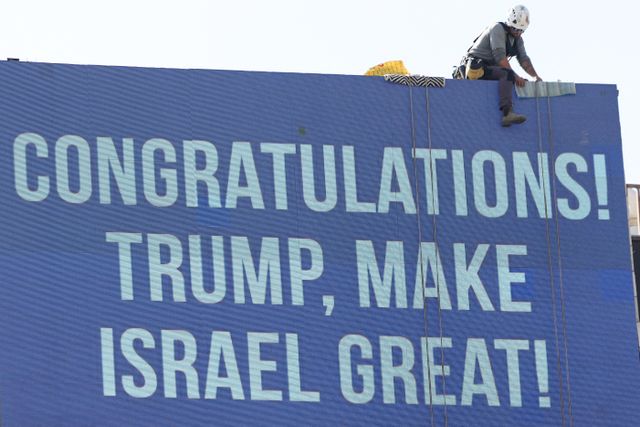 Billboard congratulating Donald Trump, in Jerusalem